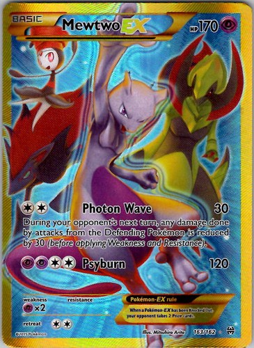 Mewtwo 163 secret - (163, full